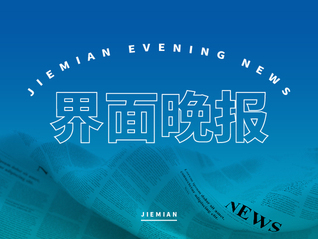 ⭐哪里有
WhatsApp跨境外贸号
去哪里批量买